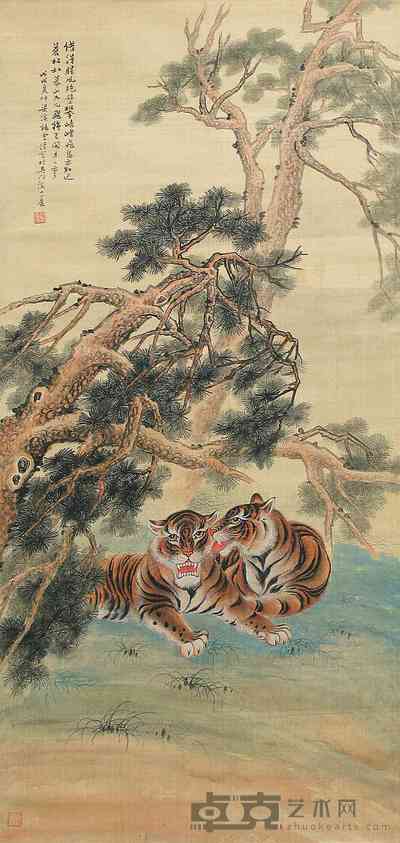 杨云清 双虎图 立轴 131×62cm